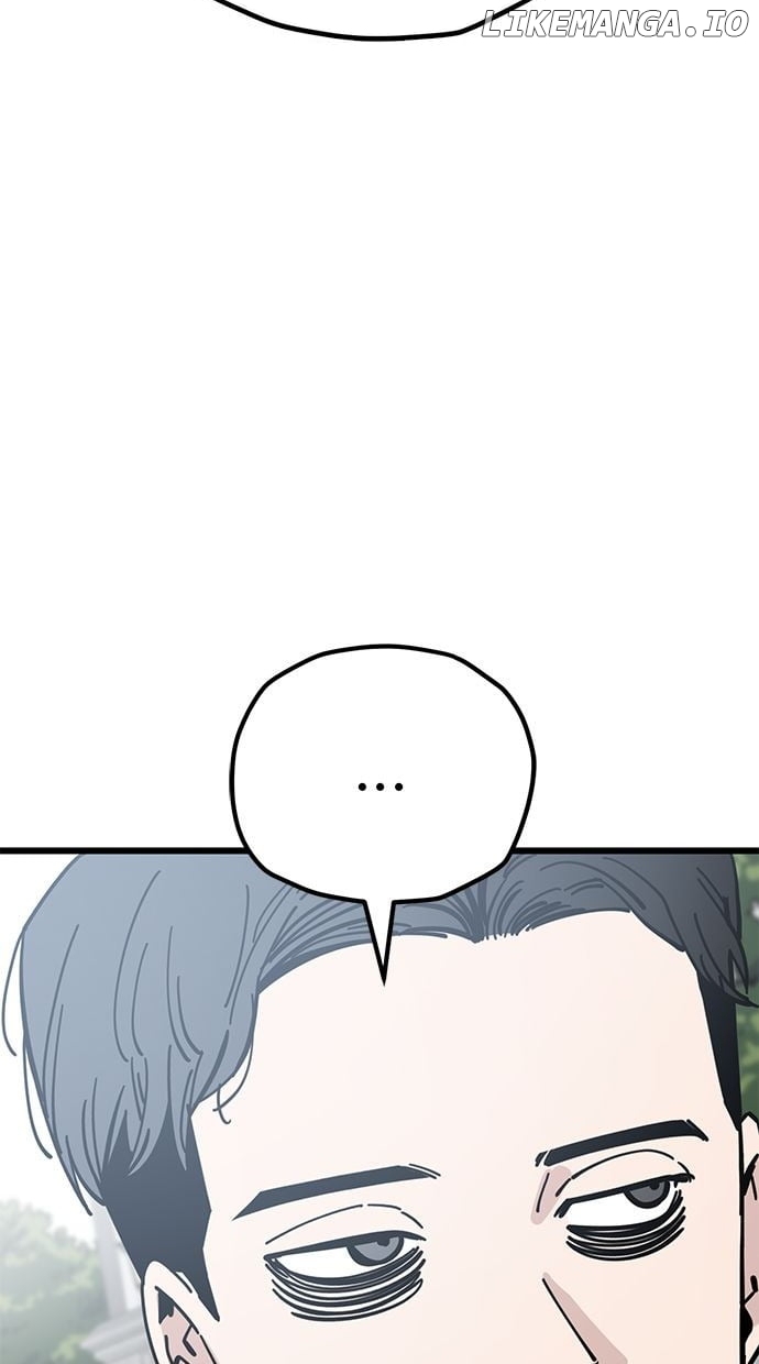 Unemployed Baek-soon Chapter 166 - page 4